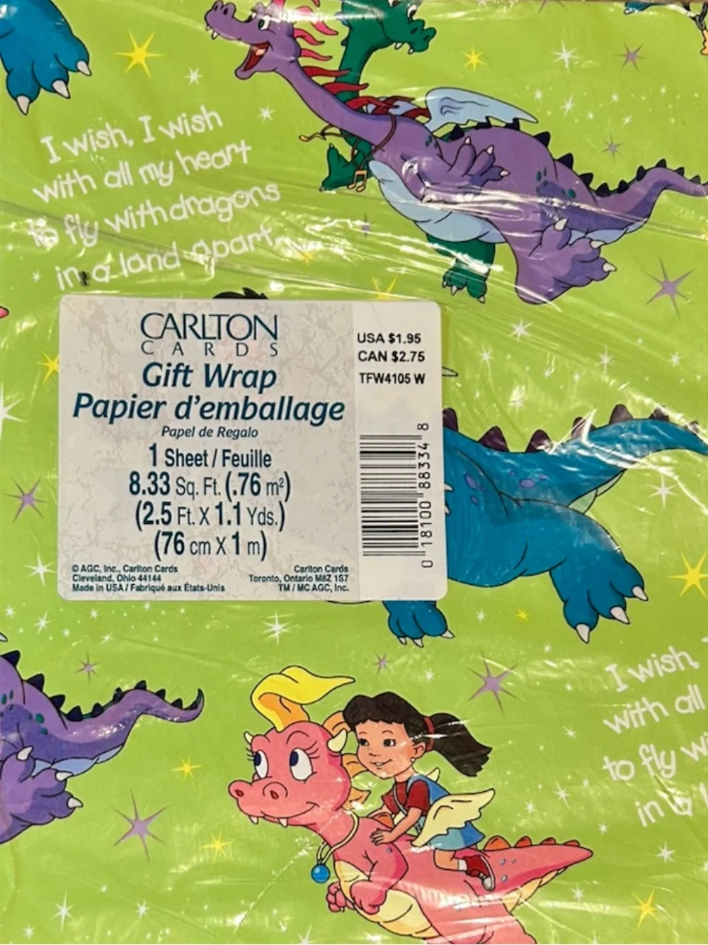 Dragon Tails Vintage Wrapping Paper Sheets Lot Of 2 Packs